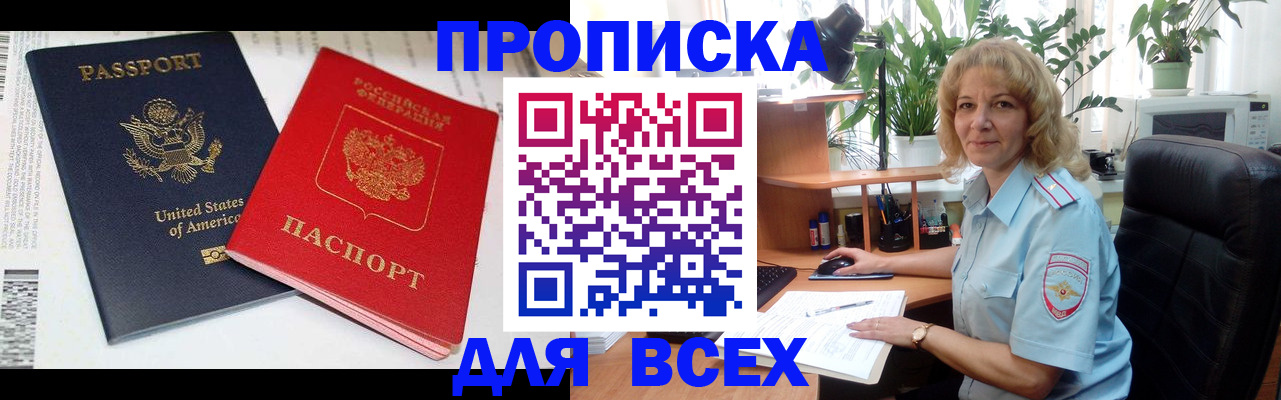 форма 3 в Карабаше